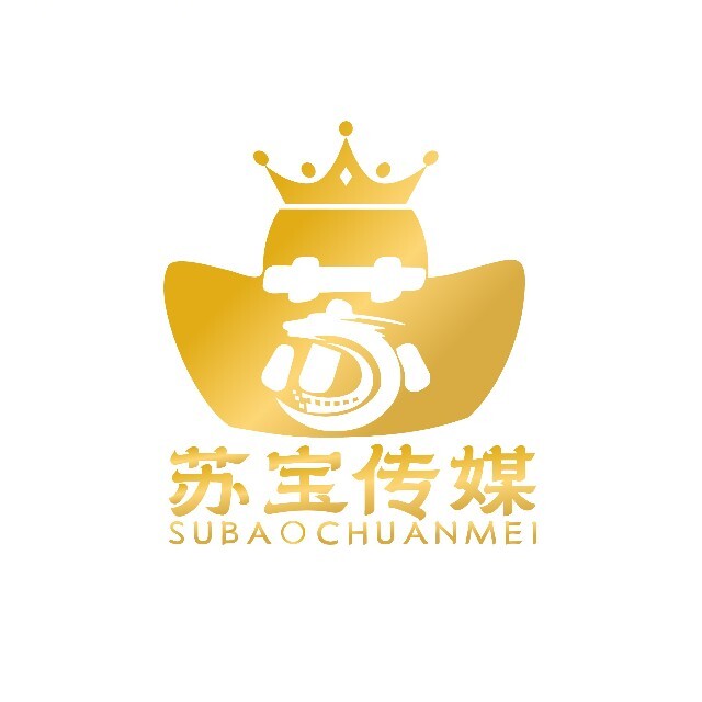 盐城推广